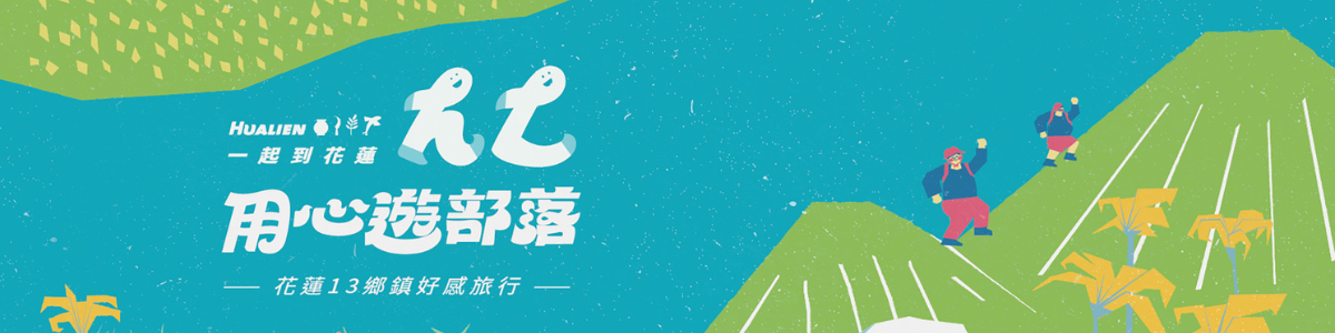 未命名設計 (1)