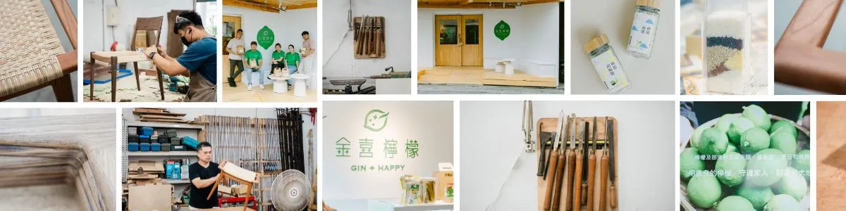 玉里鎮banner
