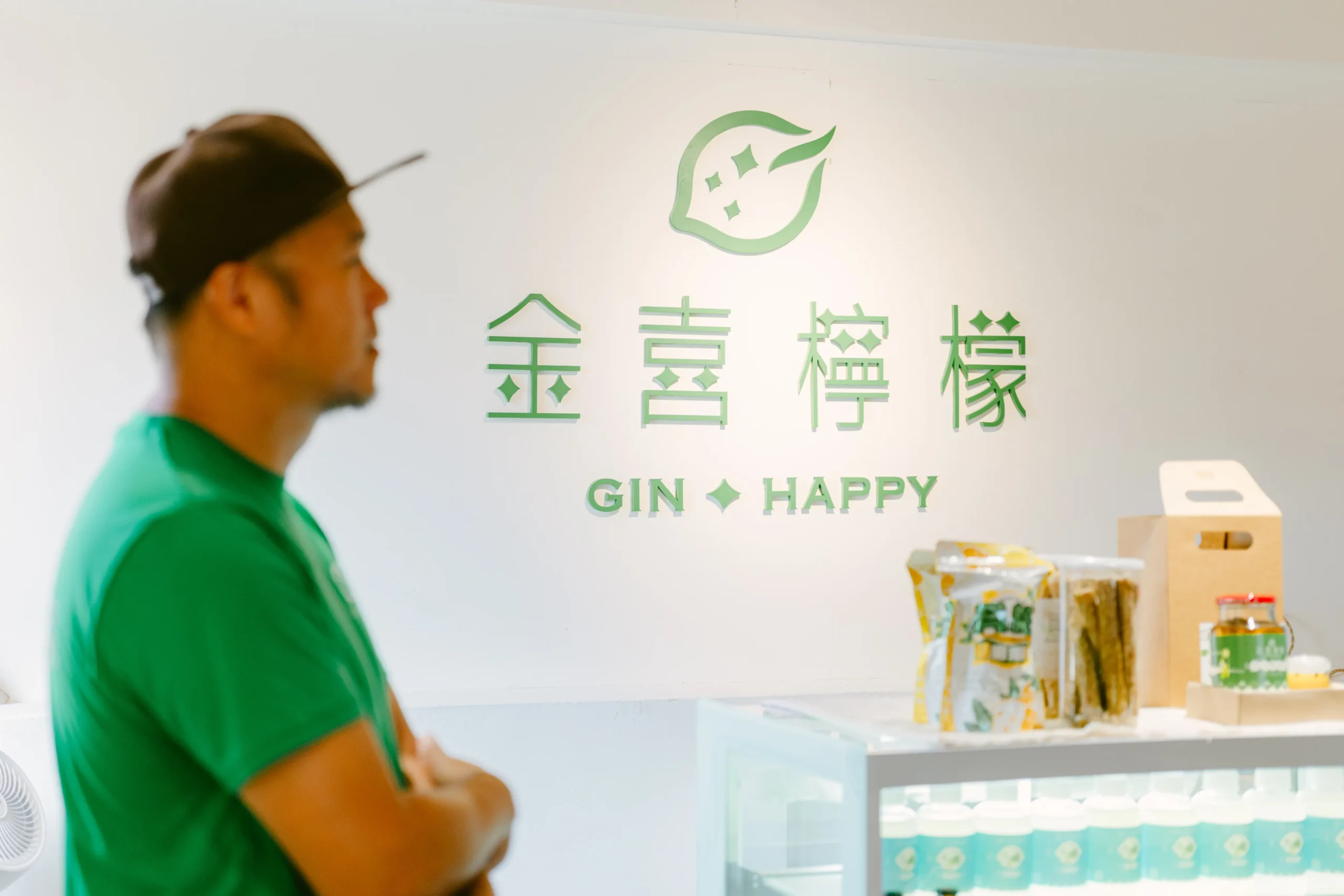 金喜檸檬金喜檸檬 金喜檸檬